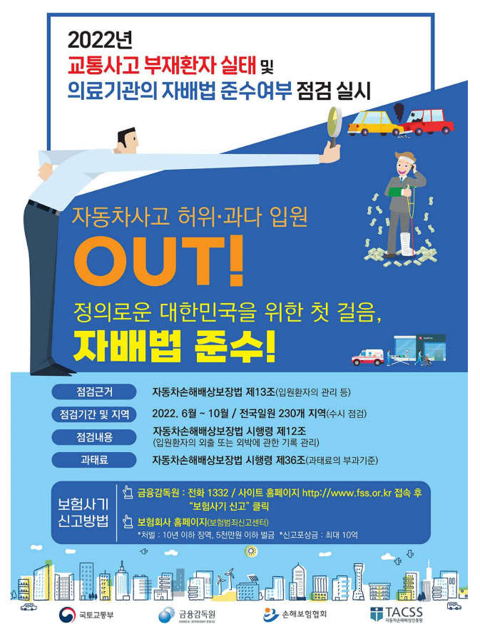 화면 캡처 2022-05-30 134746.png